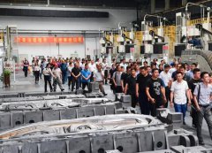 2019模具產業智造創新發展論壇